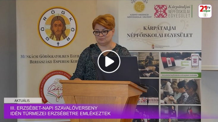 2025.11.22. Szavalóverseny Beregszászban v1