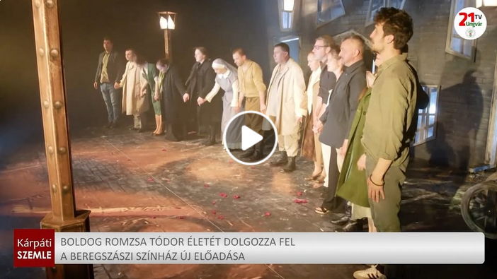 2026.05.14. Romzsa színházi darab v1